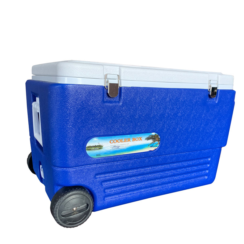 80L Cool Box