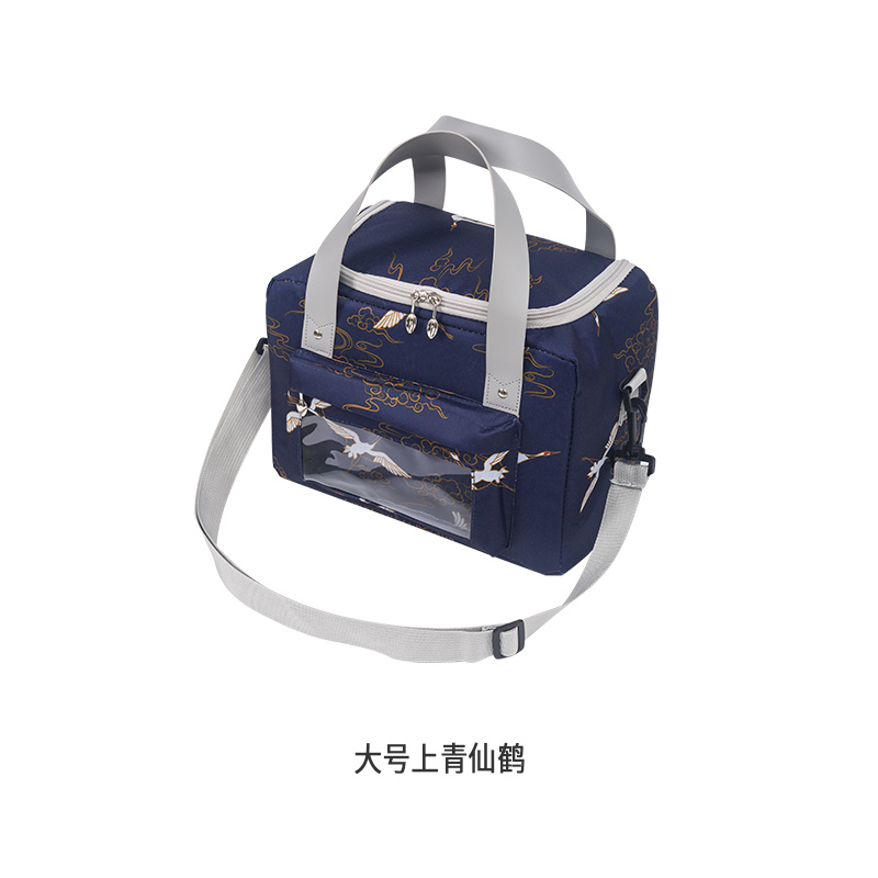 5.8L Cooler Bag